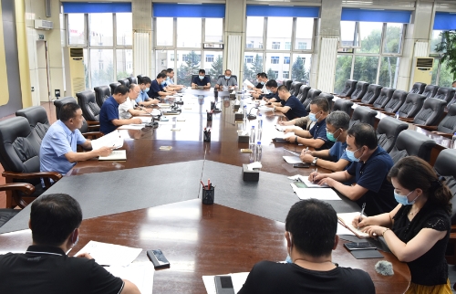 档案管理会 档案管理会