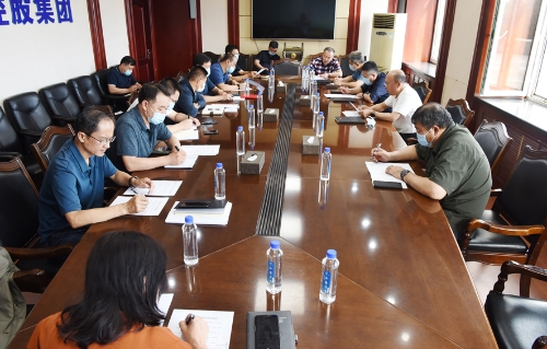 新强矿资产转让会 新强矿资产转让会