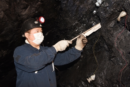 龙湖矿贾涛 龙湖矿贾涛