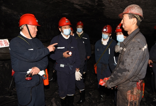 9.21新建矿 9.21新建矿