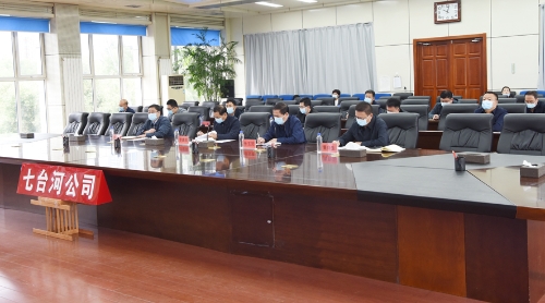 微信图片_20210924151832 微信图片_20210924151832