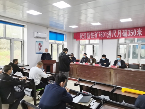 祝捷 (1) 祝捷 (1)