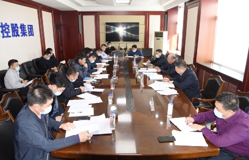 10.7专项整治三年行动座谈会