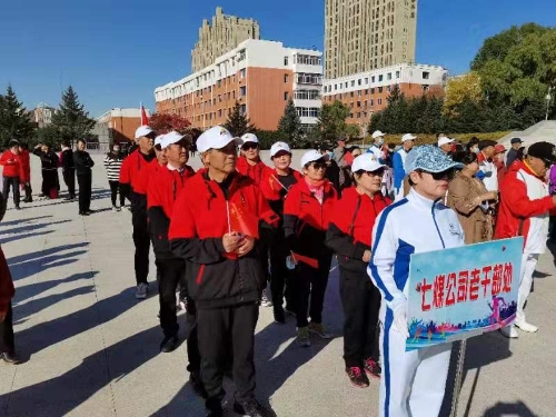 微信图片_20211016160651