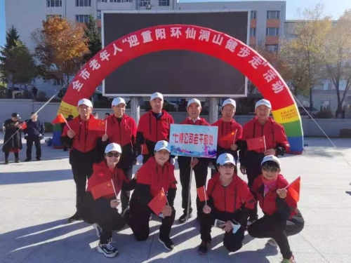 微信图片_20211016160654