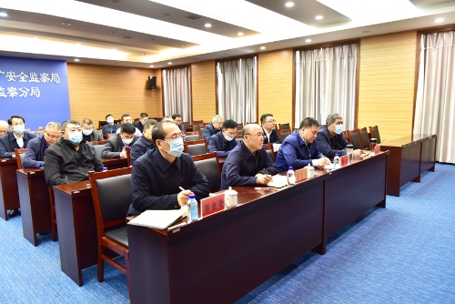 2021-10-15张长山、刘金奇等公司领导到佳合分局观看国家安全生视频会议