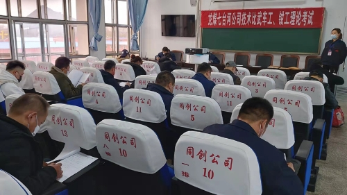 微信图片_20211021160228