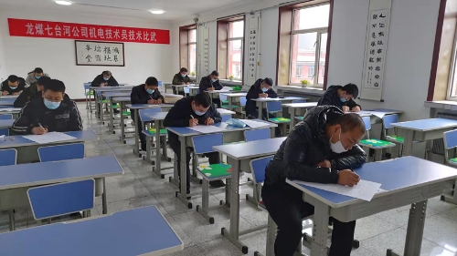 微信图片_20211021160247