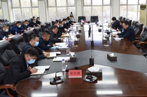 10.26公司防控痴情会仪