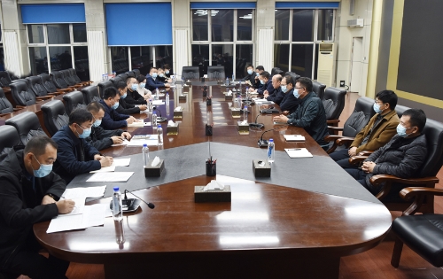 11.1机电厂整合会仪