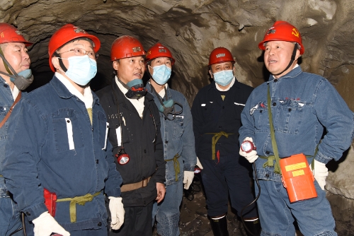 11.9董事长龙湖矿