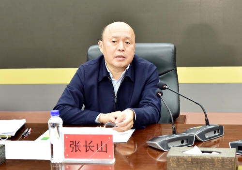 2021-11-15公司召开三年改革行动推进会议2