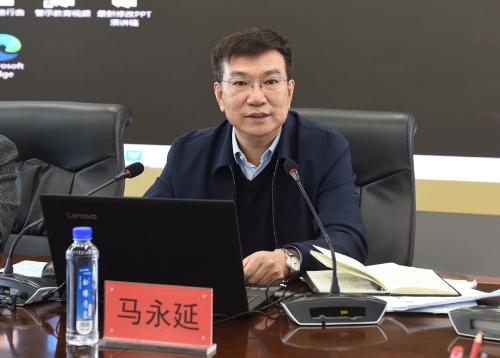 马永延能力素质提升讲课2