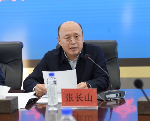 11.18公司中心组学习2