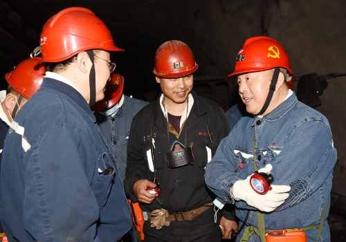 11.18董事长龙湖矿1