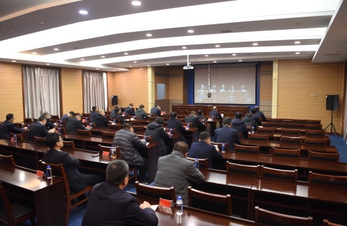 11.19全国矿山安全视频会1