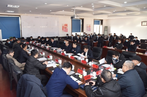 11.21省煤管局龙湖矿1