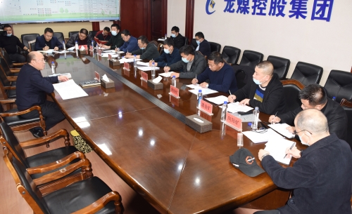 11.20董事长安全大课1