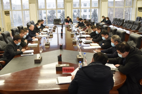 11.23董事长经济技术会1