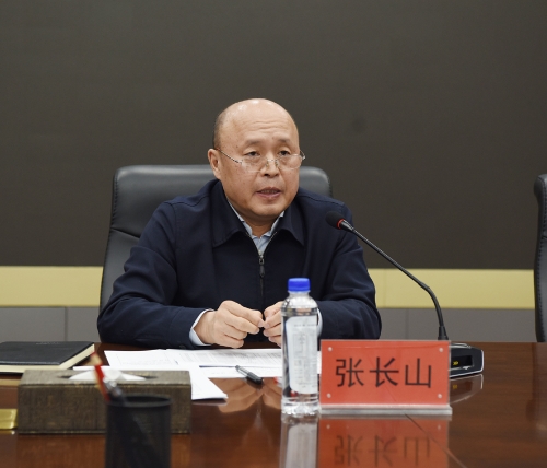 11.23董事长经济技术会2