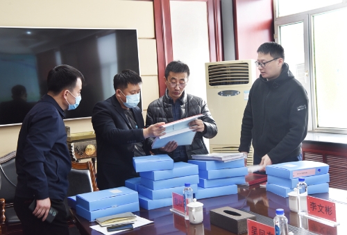 2021-11-24龙煤宣传部意识形态检查2