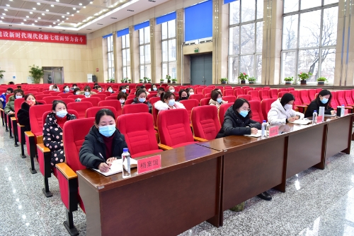 2021-11-23下午“十四五”时期档案重点工作任务在线直播培训 (2)