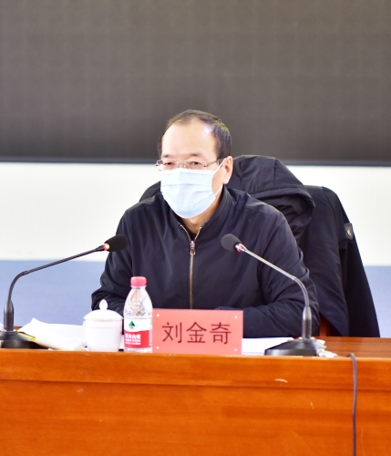 2021-11-26公司召开十二月生产经营计划平衡会3