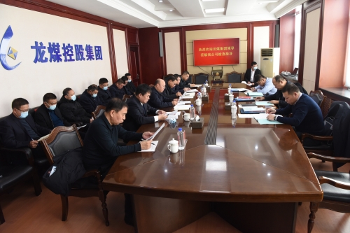 微信图片_20211128163830