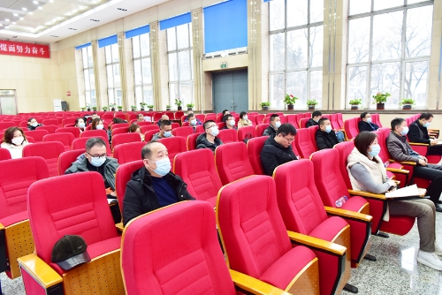 2021-11-29下午龙煤集团纪检临检系统2021年度第二期培训 (1) 2021-11-29下午龙煤集团纪检临检系统2021年度第二期培训 (1)