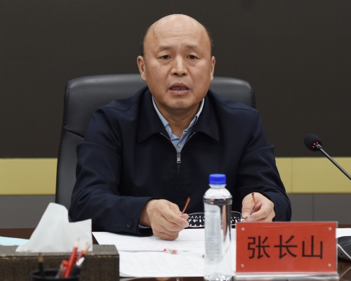 12.3公司自能化推进会2