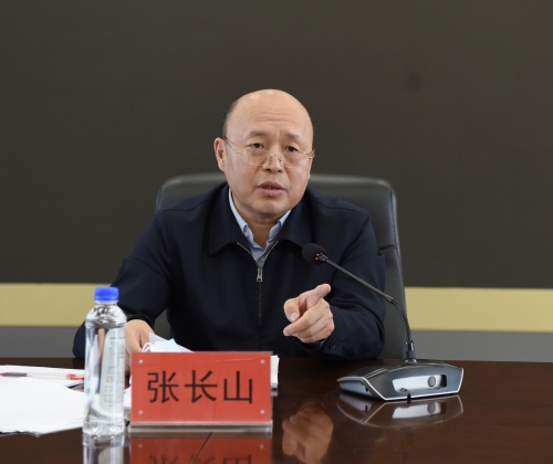 12.3谋划明年工作3