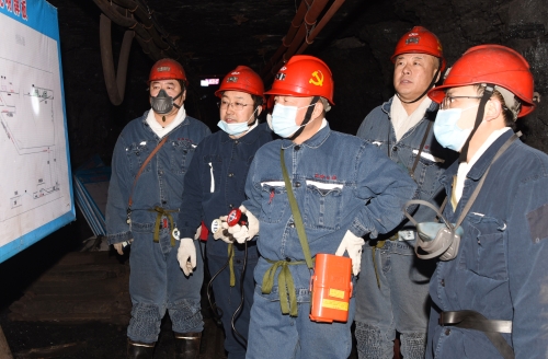 12.4董事长深入龙湖矿1