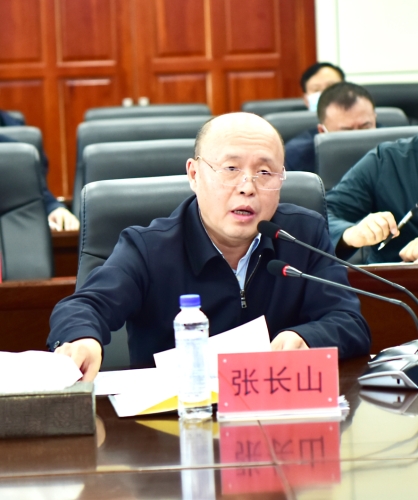 2021-12-06下午公司召开总经理安全办公会、安全生产考核视频会1