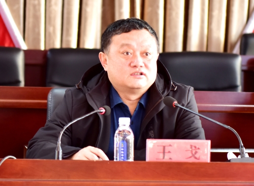 2021-12-05王戈、张玉贤为新建矿十一月原煤创高产祝捷1