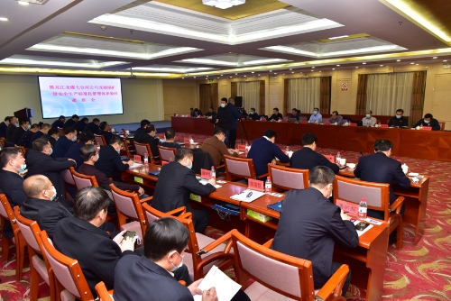 通报会 (1) 通报会 (1)