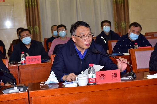 通报会 (3) 通报会 (3)