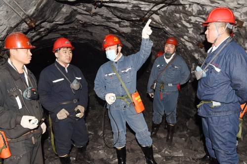 12.15董事长龙湖矿