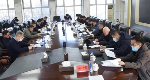 12.13黑龙江局主体监督检查1(1)