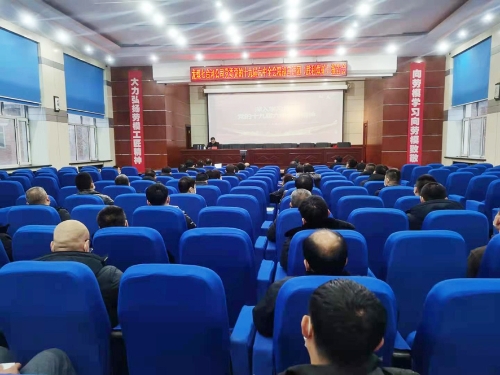 微信图片_20211217082639