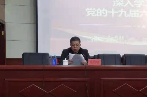 微信图片_20211217082621