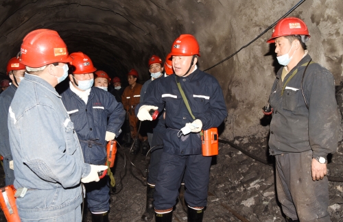 12.17董事长新立矿2