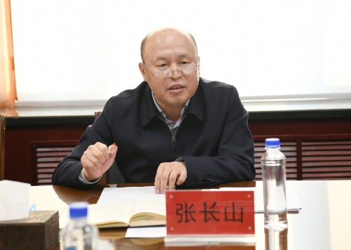 12.20党史学习3 12.20党史学习3