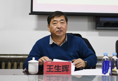 12.23王生辉在建设矿宣讲会2