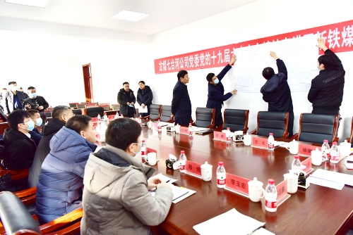 2021-12-23国家矿山安全监察局检查组到新铁矿检查安全生产工作,梁德、王戈等陪同检查组深入新铁矿7613掘进工作面检查2 2021-12-23国家矿山安全监察局检查组到新铁矿检查安全生产工作,梁德、王戈等陪同检查组深入新铁矿7613掘进工作面检查2