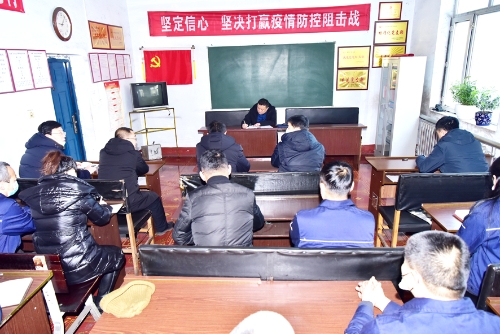 2021-12-26王戈深入机电维修总厂新铁机电分厂调研整合后存在的问题2 2021-12-26王戈深入机电维修总厂新铁机电分厂调研整合后存在的问题2