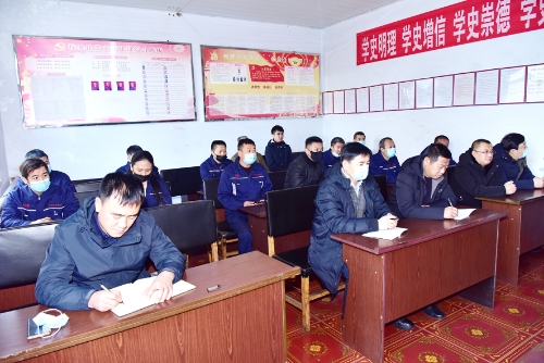 2021-12-26王戈深入机电维修总厂新铁机电分厂调研整合后存在的问题3 2021-12-26王戈深入机电维修总厂新铁机电分厂调研整合后存在的问题3