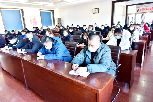 2021-12-28公司副董事长、党委副书记总经理王戈为龙湖矿党员干部宣讲党的十九届六中全会精神2 2021-12-28公司副董事长、党委副书记总经理王戈为龙湖矿党员干部宣讲党的十九届六中全会精神2