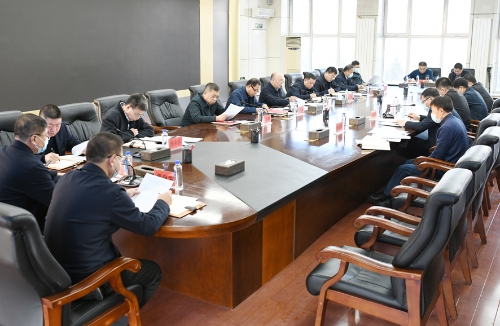 12.29公司中心组学习1 12.29公司中心组学习1