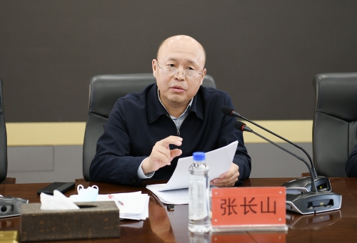 12.29公司中心组学习2 12.29公司中心组学习2