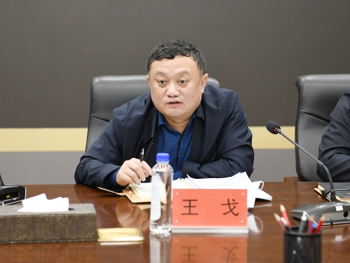 12.29公司中心组学习3 12.29公司中心组学习3